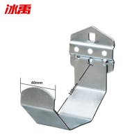 冰禹 SNyl-590 工具挂钩 方孔洞洞板挂钩 五金工具架 工具墙板挂钩 货架挂钩 杆件托架100mm 2只装