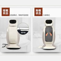 正礼ML-901按摩靠垫多功能全身震动揉捏腰部背部肩部按摩车载家用靠垫坐椅垫 支持温热 颈背腰臀部同时按摩功能