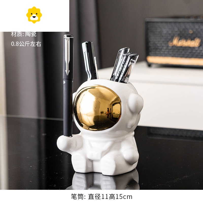 北欧办公室桌子宇航员笔筒摆件艺术感创意书房柜书桌布置小装饰品 JING PING高清大图