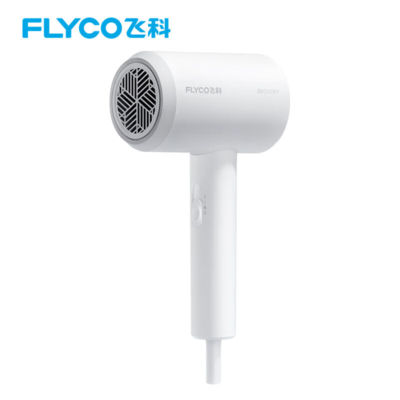 飞科(FLYCO)电吹风机 柔风负离子恒温护发1800W家用冷热大风量吹风筒FH6290 白