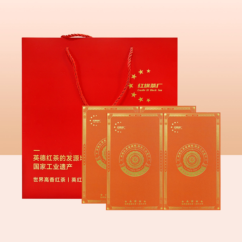 6T 红旗茶厂 鸿作系列 春茶款 礼盒装 30克*4盒+茶杯（单位：套）-高清大图