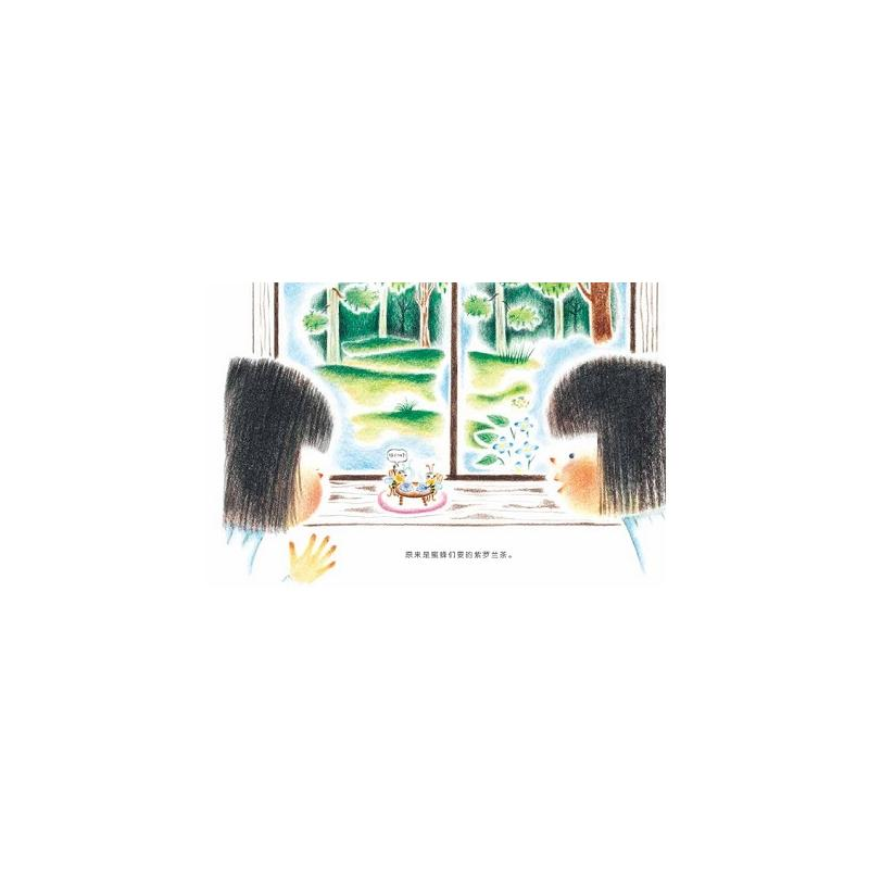 醉染图书叮铃和叮铃铃(全7册)9787020116058高清大图