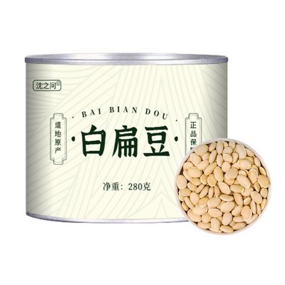 沈之问 白扁豆280克/罐