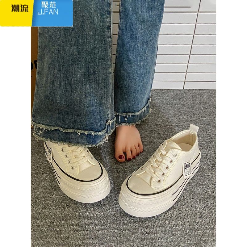 聚范厚底帆布鞋女2023新款夏季松糕鞋百搭增高女鞋运动休闲板鞋小白鞋图片