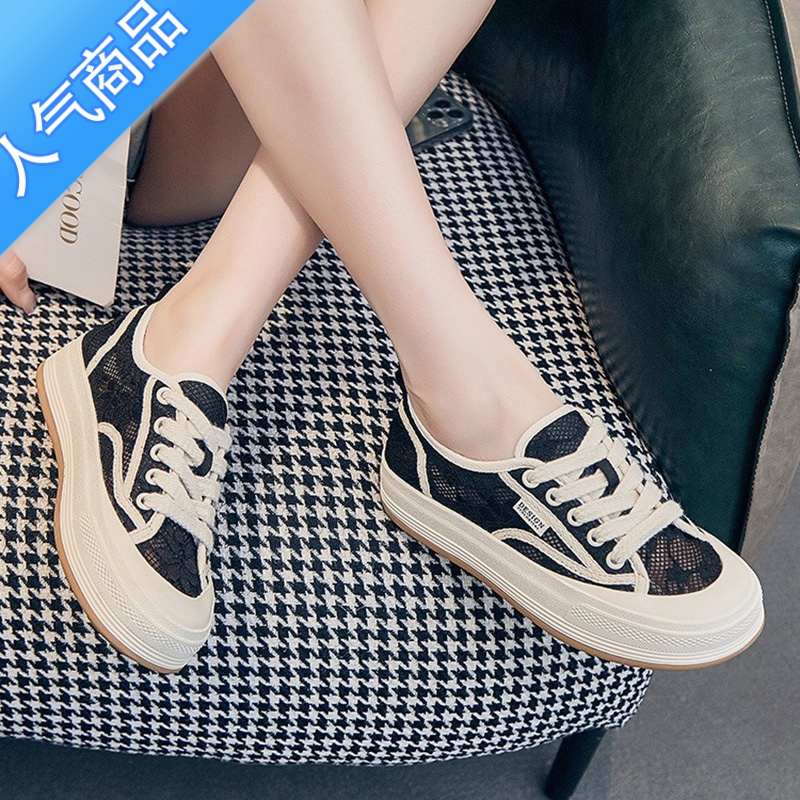 SUNTEK小白鞋网面帆布鞋女2023夏季新款女鞋镂空透气百搭休闲板鞋渔夫鞋高清大图