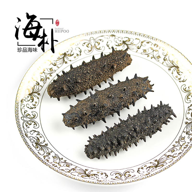 海狸先生海朴淡干海参50g 刺参底播干海参即食海参臻鸾款送礼礼品官方旗舰店非即食正品
