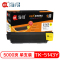 海得 TK-5143Y墨粉 专业版 AIT-TK5143Y黄色 适用京瓷KYOCERA P6310 M6030DN