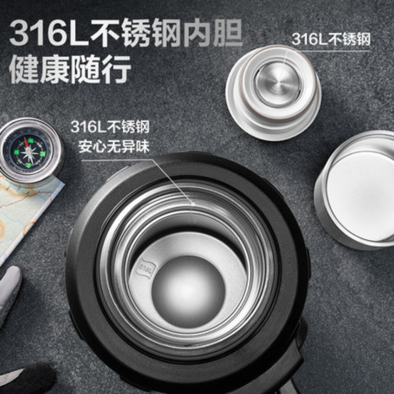 苏泊尔保温壶户外旅行壶大容量保温瓶316L不锈钢车载便携水壶男高清大图