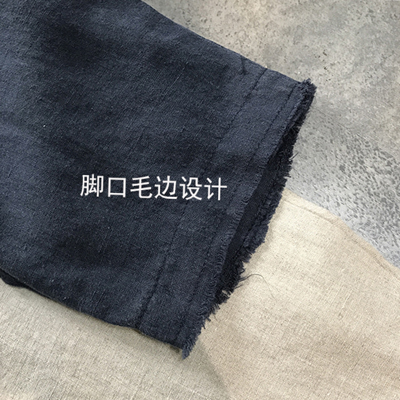 棉麻裤子2018新款哈伦裤女夏薄款亚麻韩版九分宽松萝卜显瘦休闲裤