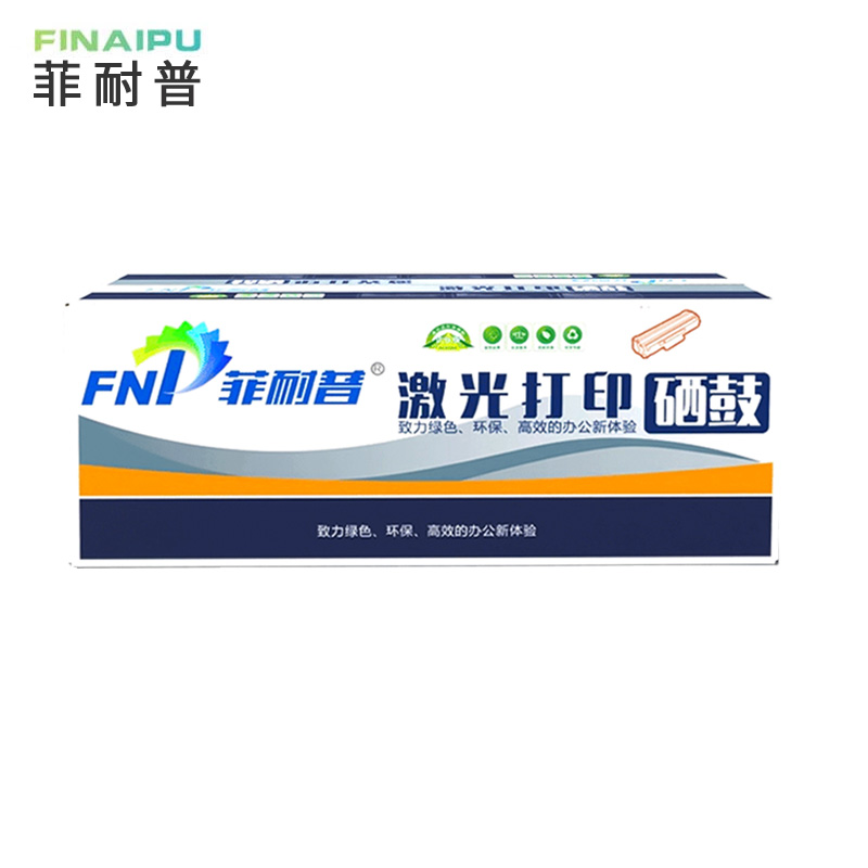 菲耐普鼓架KX-FAD295CN适用KX-MB238CN/MB258CN黑支高清大图