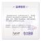 【净透哑光】兰芝 净透哑光气垫霜 13号 SPF50+ PA+++ 15g*2 防水防汗