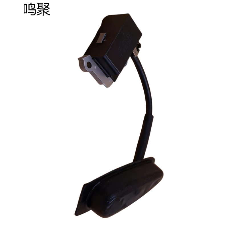 鸣聚 高压包 EBZ7500 个高清大图