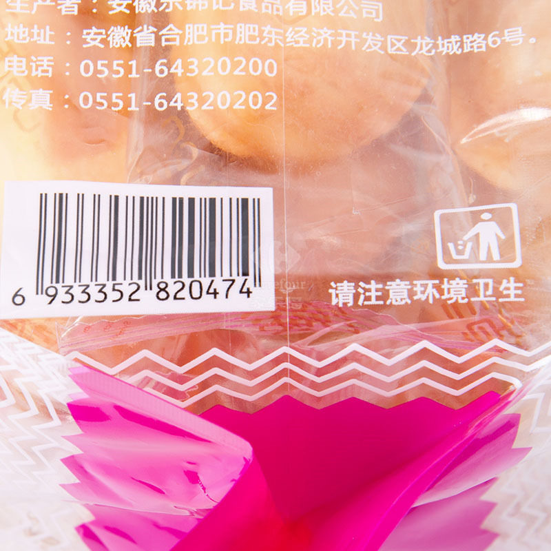 乐锦记蔓越莓味撕棒面包380g