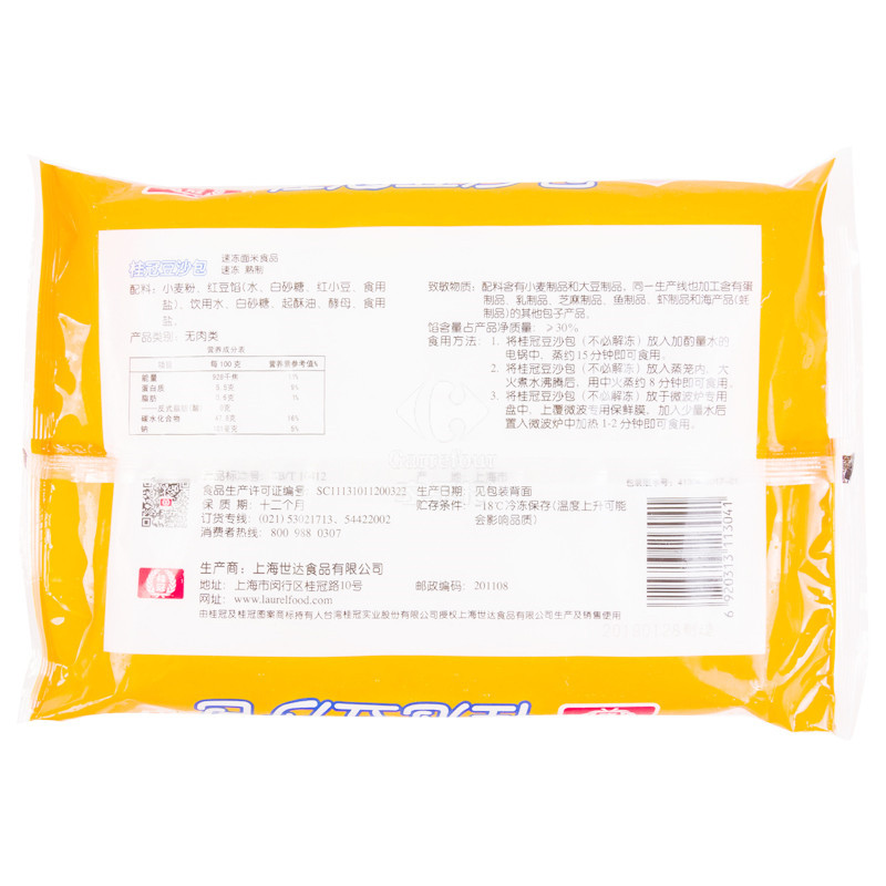 桂冠豆沙包360g