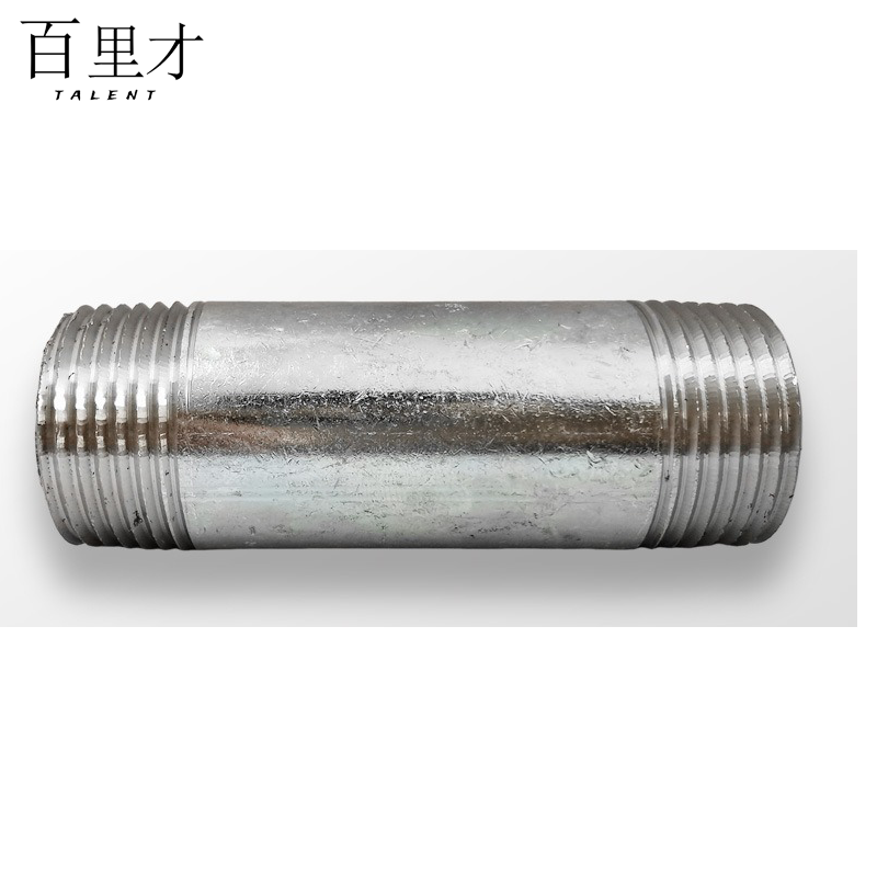 百里才 镀锌长对丝 DN25*10 个