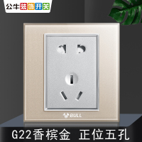 bull公牛开关插座86型G22香槟金五孔插座空调单开双控电脑墙壁其他钢化玻璃电源插座面板