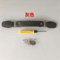 灰色 提手行拉杆旅行箱拉手密码箱包皮箱通用修理零件手提把手李箱配件