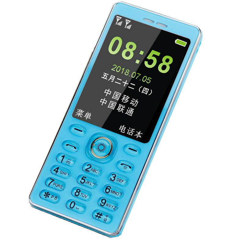 移动老人手机直板按键老年手机双卡双待老人机女款学生电信|蓝色 s100