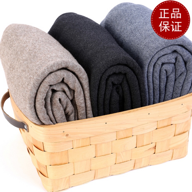 免费试穿 2024新款牧绒多斯男士保暖裤加绒加厚三层加厚护腰护膝羊绒裤女打底棉裤护膝打底裤春秋绒裤毛裤羊绒裤中老年人高清大图