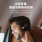 JBL CLUB ONE无线蓝牙耳机头戴式音乐舞台级持久续航主动降噪