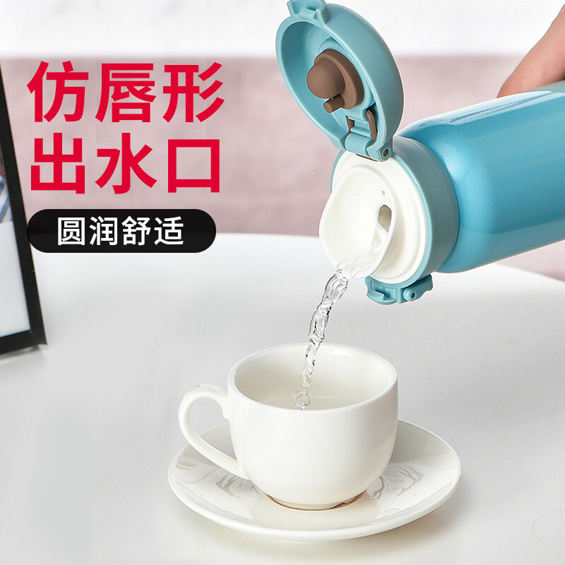 希诺(HEENOOR)弹盖真空杯360ml-XN-3039高清大图