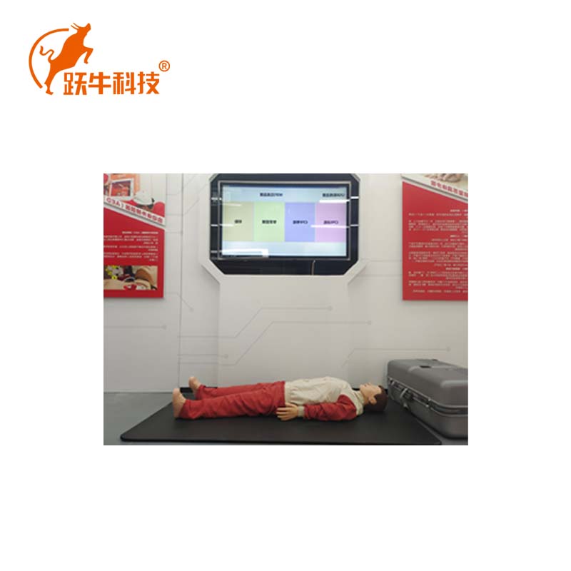 跃牛科技 心肺复苏救助体验系统 急救体验馆 台高清大图