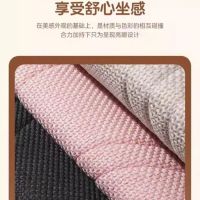 座椅套 定制 套