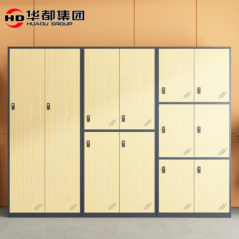 华都HDCY-05 彩雅雅白四门更衣柜华都文件柜更衣柜档案柜资料办公柜铁皮柜钢制木纹转印柜器械柜储物柜高清大图