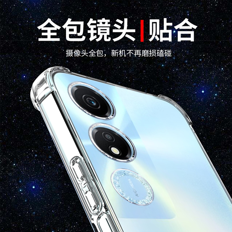 BOEEK 适用于荣耀Play9C手机壳6.56英寸JDY-AN00气囊防摔壳透明软壳简约散热男女个性全包镜头精孔保护套