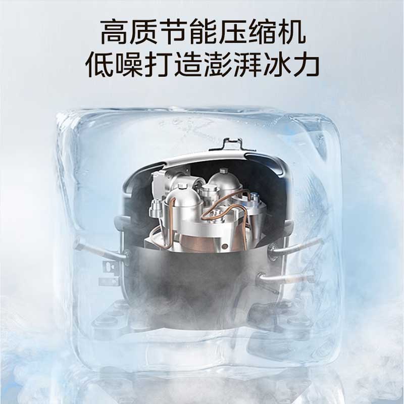 [官方正品]美的制冰机 20KG家用方块冰小型冰魔方迷你冰块机宿舍全自动清洗预约办公室冷饮 政府补贴MBJ-20F17E高清大图