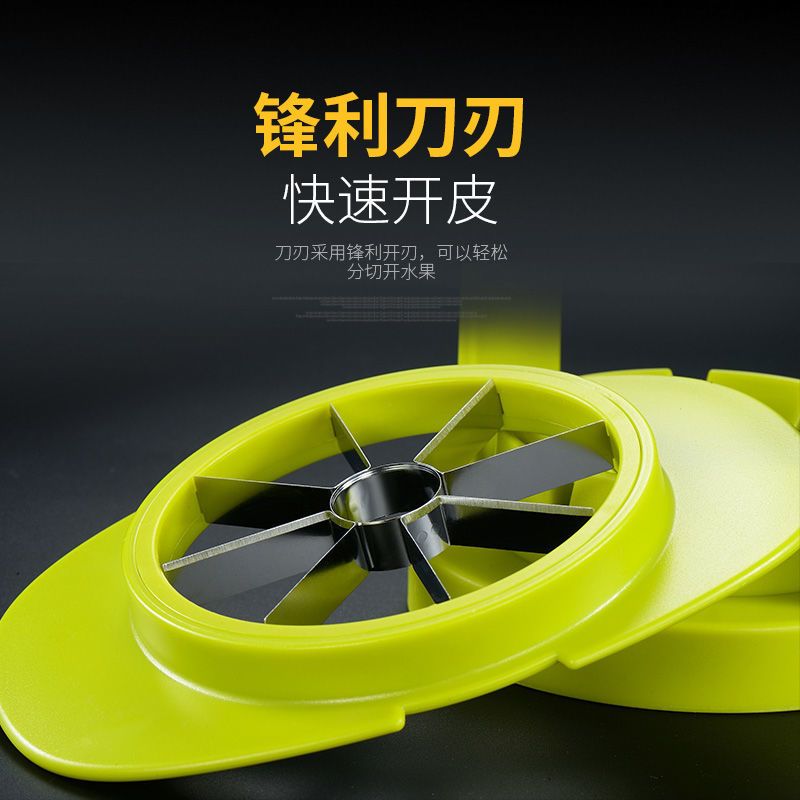 草莓切片器 多功能水果切片神器花式切片切瓣工具厨房切片能手蔬果去核分割器