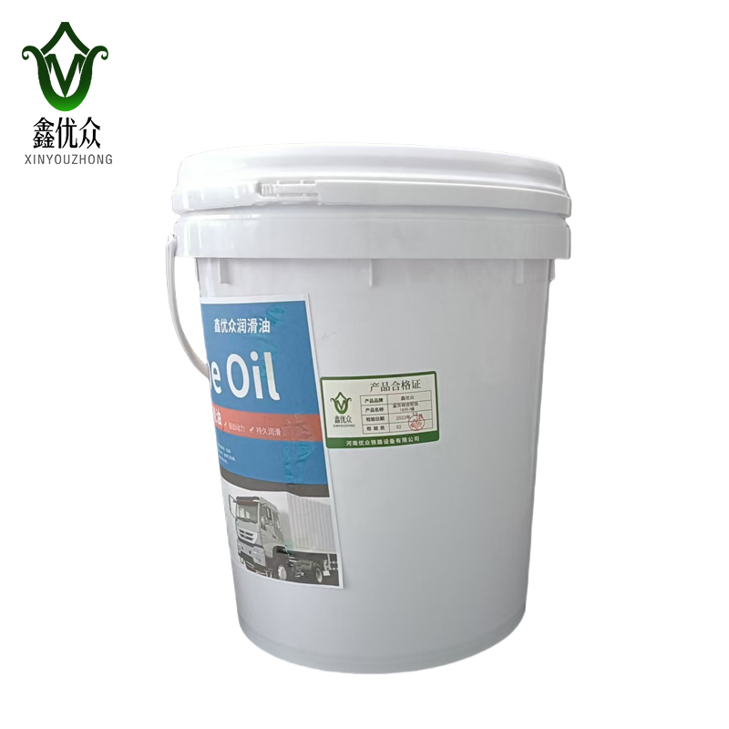 鑫优众 重负荷齿轮油 18升/桶高清大图
