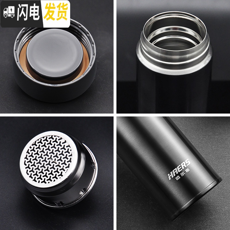三维工匠304不锈钢保温杯ins男女简约清新商务泡茶杯学生便携水杯子 宫廷红高清大图
