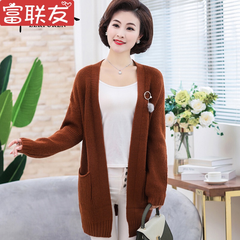 迪鲁奥（DILUAO)妈妈秋装外套洋气中年女百搭纯色披肩外搭中老年春秋针织开衫上衣新款女装_399 L(建议90-105斤) 咖啡色