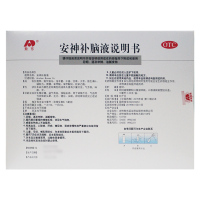 敖东安神补脑液10ml*40支/盒*2盒生精补髓益气养血强脑安神头晕乏力健忘失眠