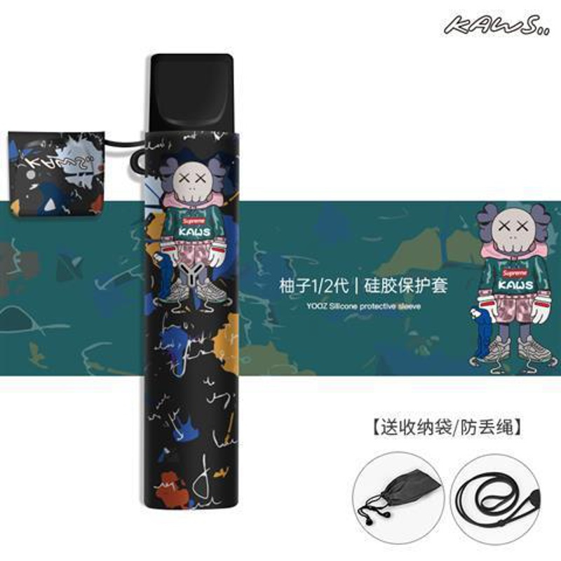 图书>期刊/杂志>数码/计算机>图书其它>柚子1/2保护套-kwas涂鸦丫ooz