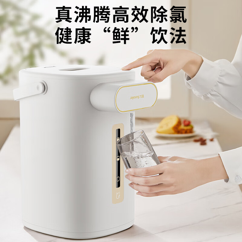 九阳(Joyoung)电热水瓶 K55ED-WP6130家用304不锈钢内胆多段控温烧水壶5升L电热水壶开水煲高清大图