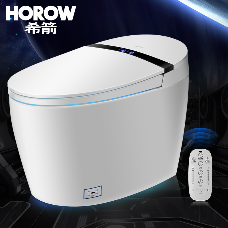 希箭HOROW 智能马桶 一体式智能座便器连体式喷射虹吸式全自动坐便器地排300MM/400MM
