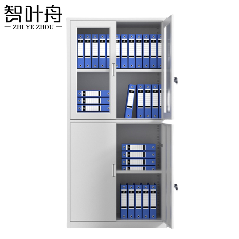 智叶舟钢制文件柜等器850*390*1800mm个高清大图