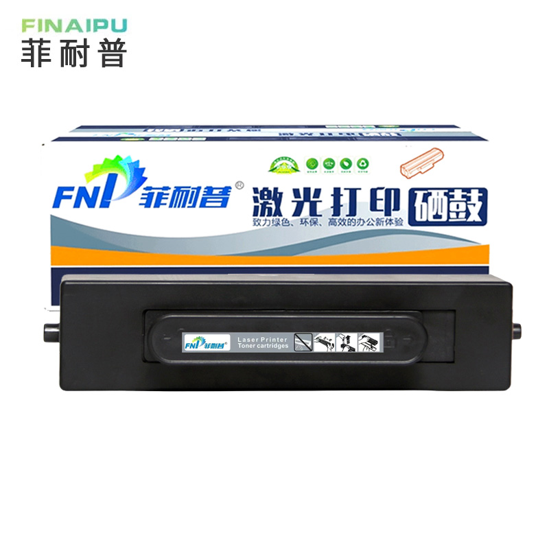 菲耐普 粉盒X1支高清大图
