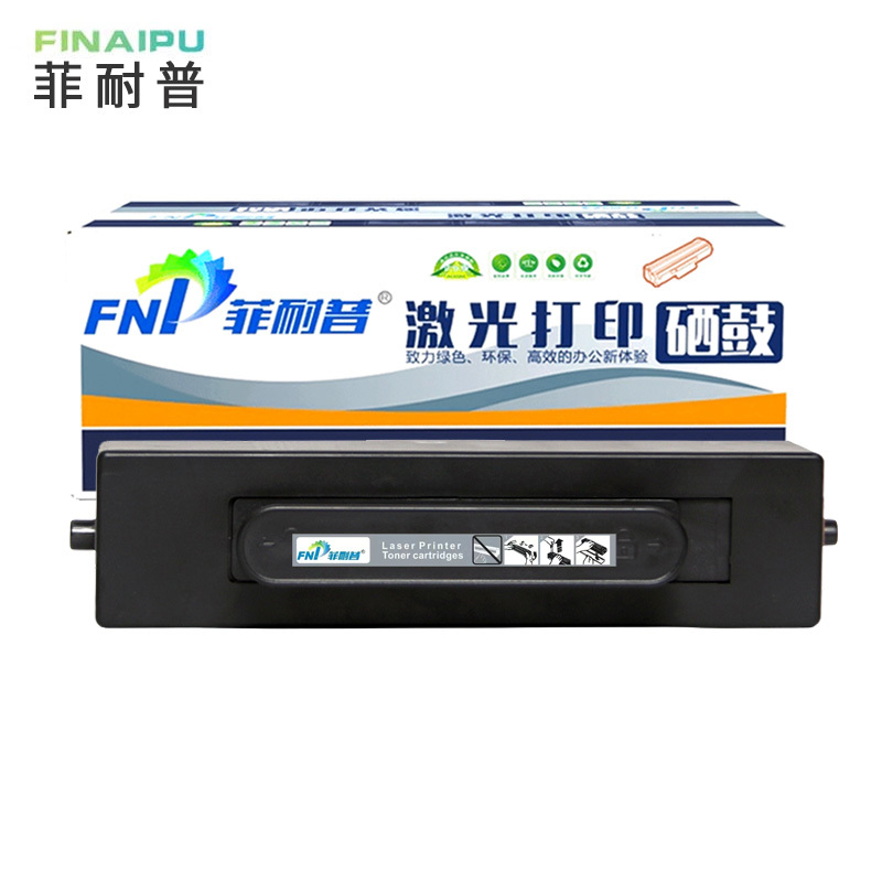 菲耐普 粉盒X1支