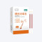 碘伏棉签棉棒碘伏消毒液医用皮肤伤口消炎杀菌家用碘酒络合碘
