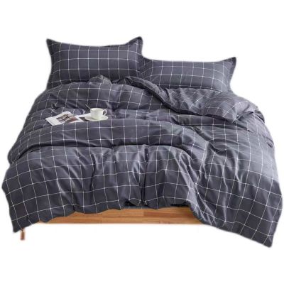 百纳千禧全棉三件套 BNTJ-7854 180*220cm 套