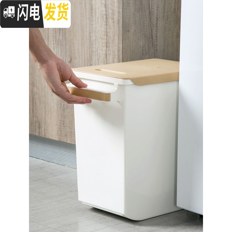 三维工匠带轮密封防虫装米桶塑料储米箱20斤家用大号防潮米缸厨房厚米箱收纳桶高清大图