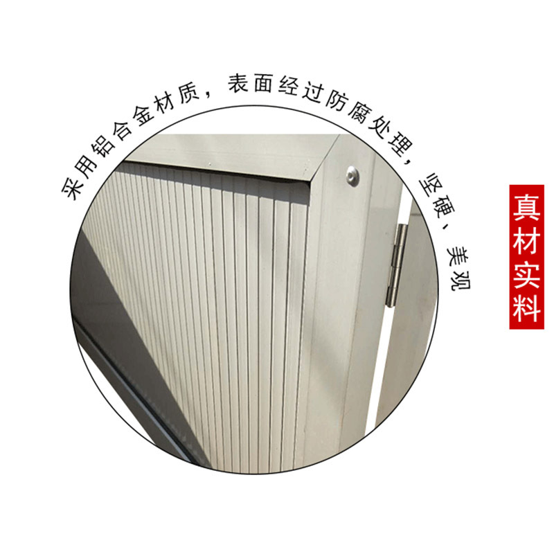 美瑞欧 挡鼠板 长度144CM高50CM 铝合金 双面 壁厚0.6mm 含铝合金卡槽 货期3天(单位:块)