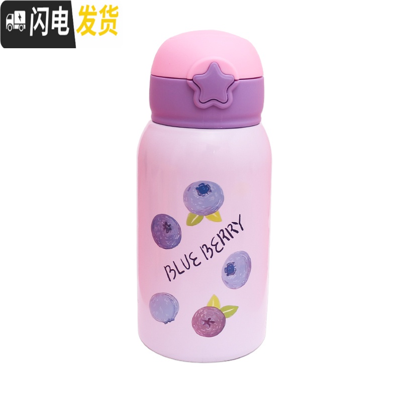三维工匠可爱斜跨保温杯女带提绳杯子套吸管双盖两用学生儿童便携水杯水壶 小兔子布包款500送杯刷+吸管刷高清大图