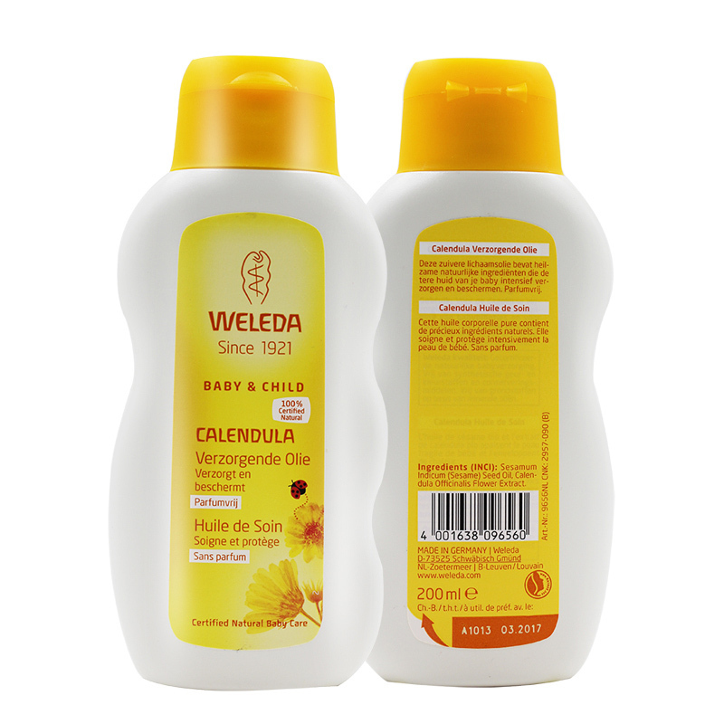 Weleda 维蕾德 金盏花婴童润肤按摩油200ml