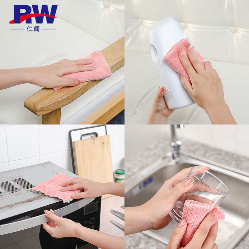 双面菱形款[颜色随机] 2条[买多件更划算] 加厚抹布洗碗布不沾油厨房专用吸水去油擦桌布擦手巾百洁巾清洁布图片