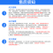 能率(NORITZ) 11升燃气热水器天然气强排式(JSQ22-A4 )11A4AFEX