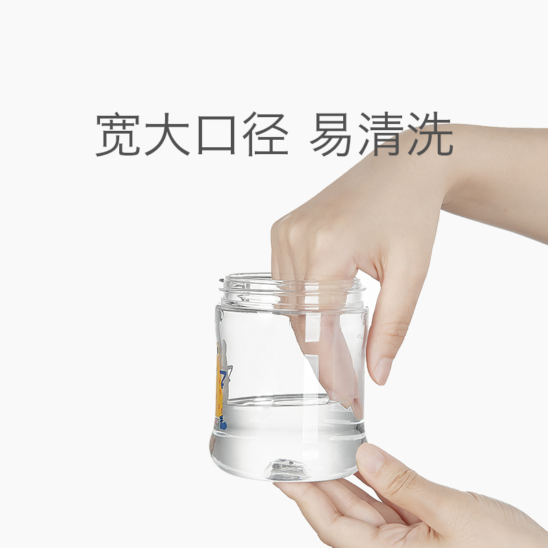 babycare婴儿学饮杯儿童喝水吸管杯子带手柄家用防摔宝宝水杯 把手款珀尔里粉tritan 240ML 2611
